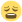 Disappointed Disappointed